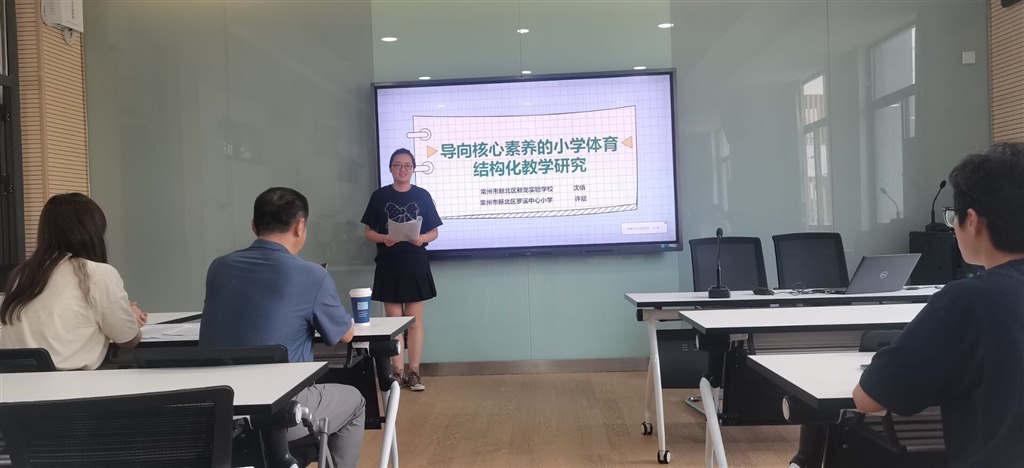 QQ图片20240824142357.jpg QQ图片20240824142357.jpg