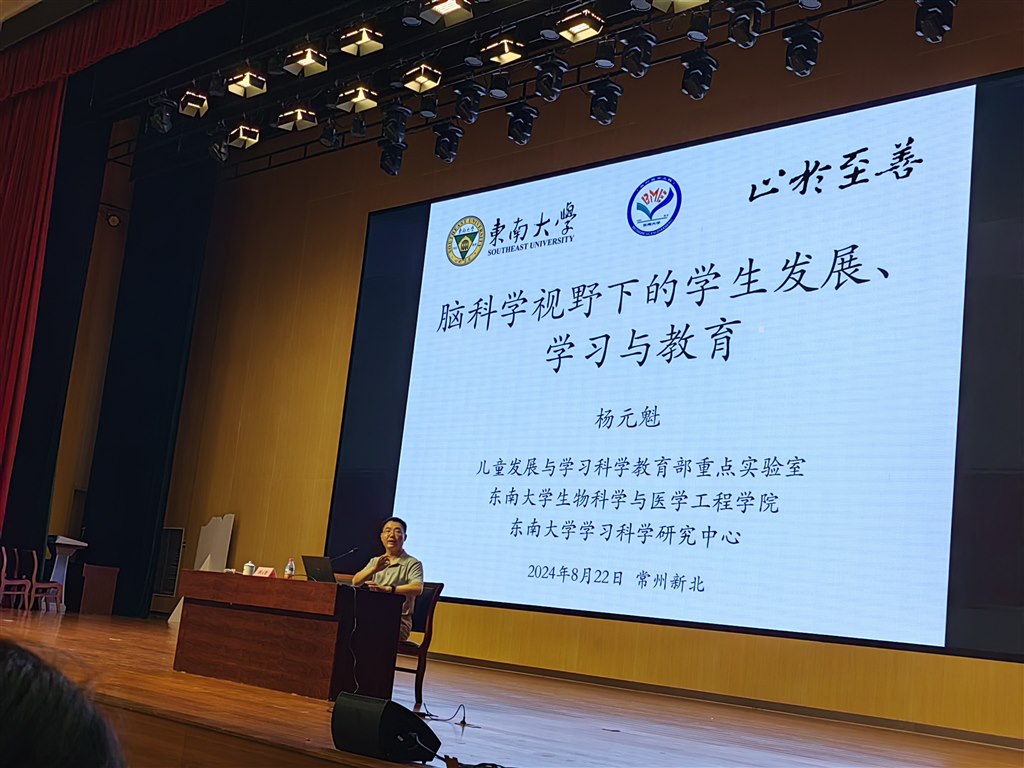 QQ图片20240824142516.jpg QQ图片20240824142516.jpg