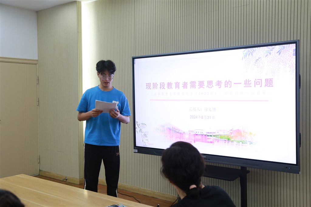 图片2.JPG
