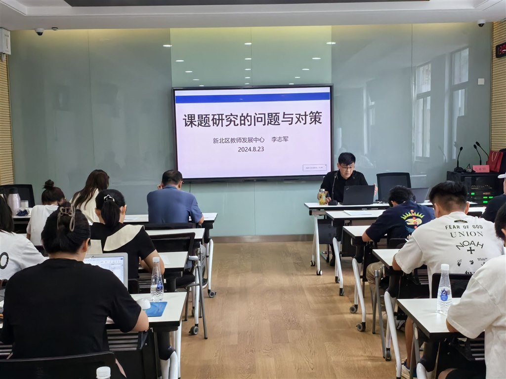 QQ图片20240824142223.jpg QQ图片20240824142223.jpg
