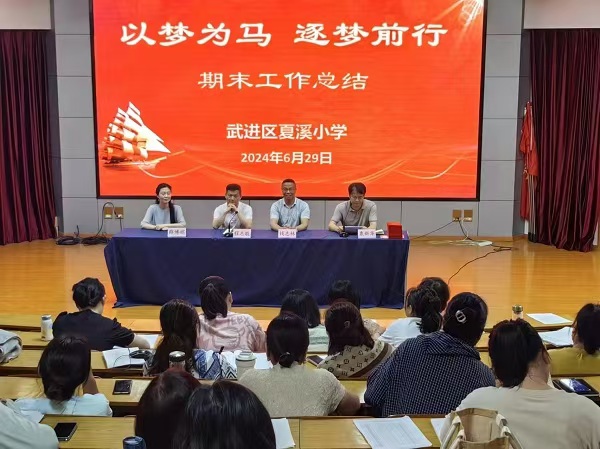 微信图片_20240825102042.jpg
