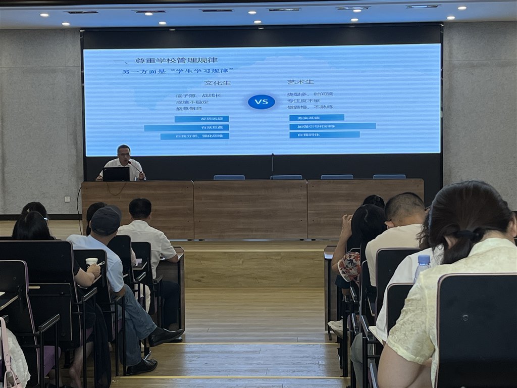 微信图片_20240814203921.jpg