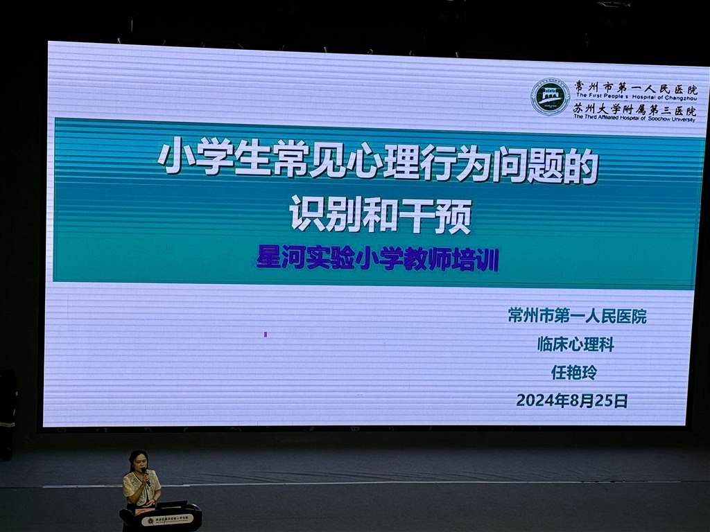 微信图片_20240825212515.jpg 微信图片_20240825212515.jpg