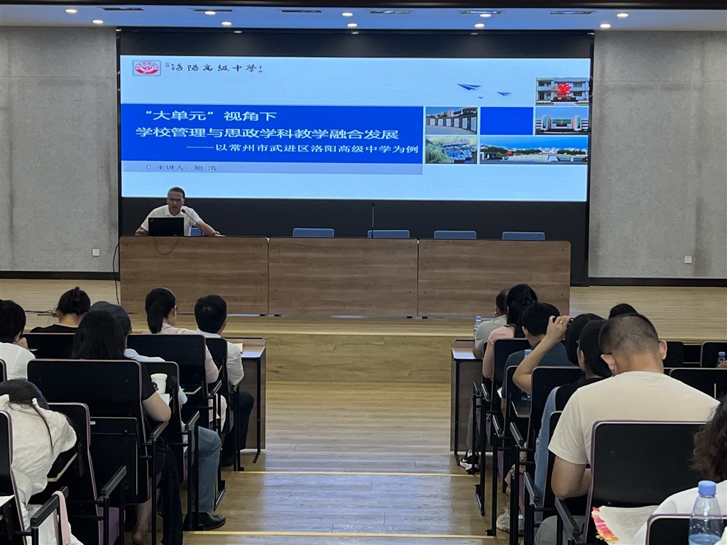微信图片_20240814203452.jpg