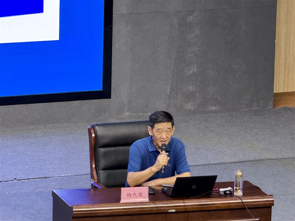 微信图片_20240825212501.jpg 微信图片_20240825212501.jpg