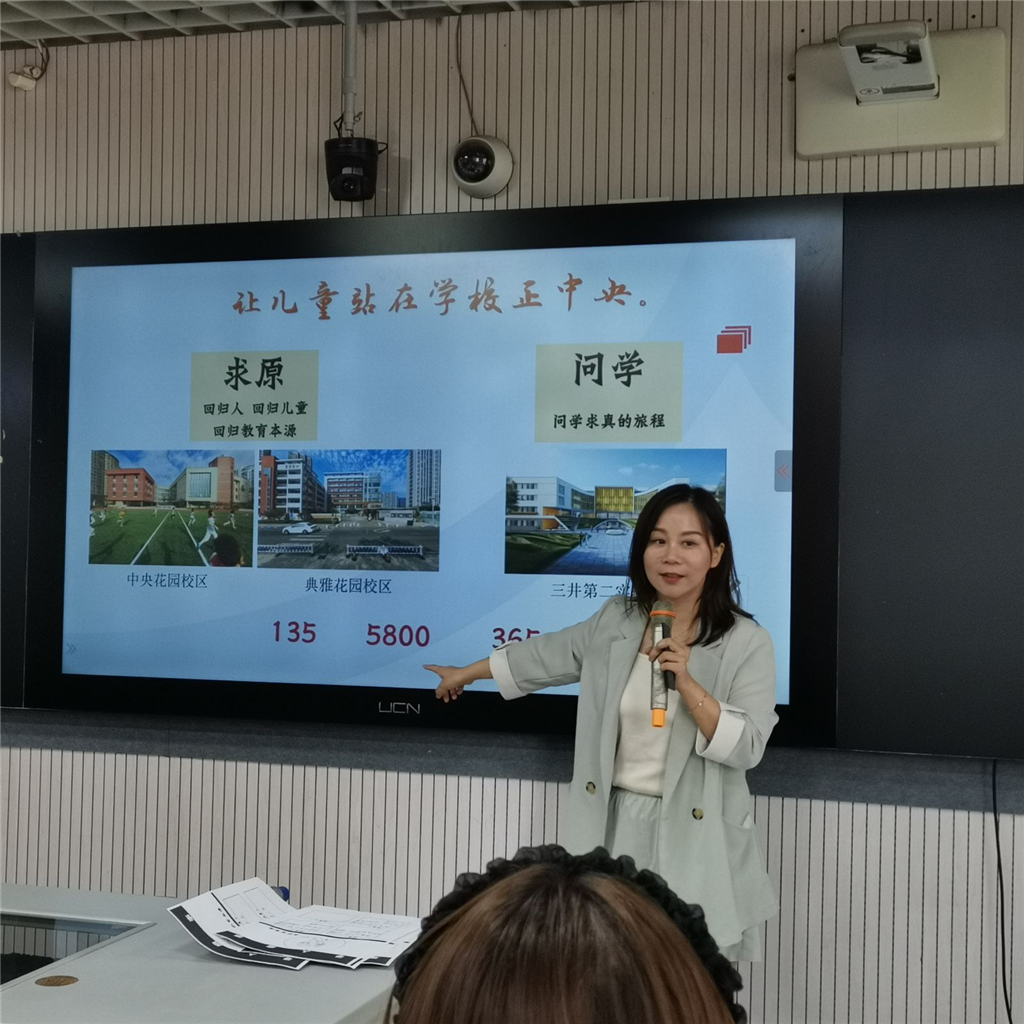 图9.PNG