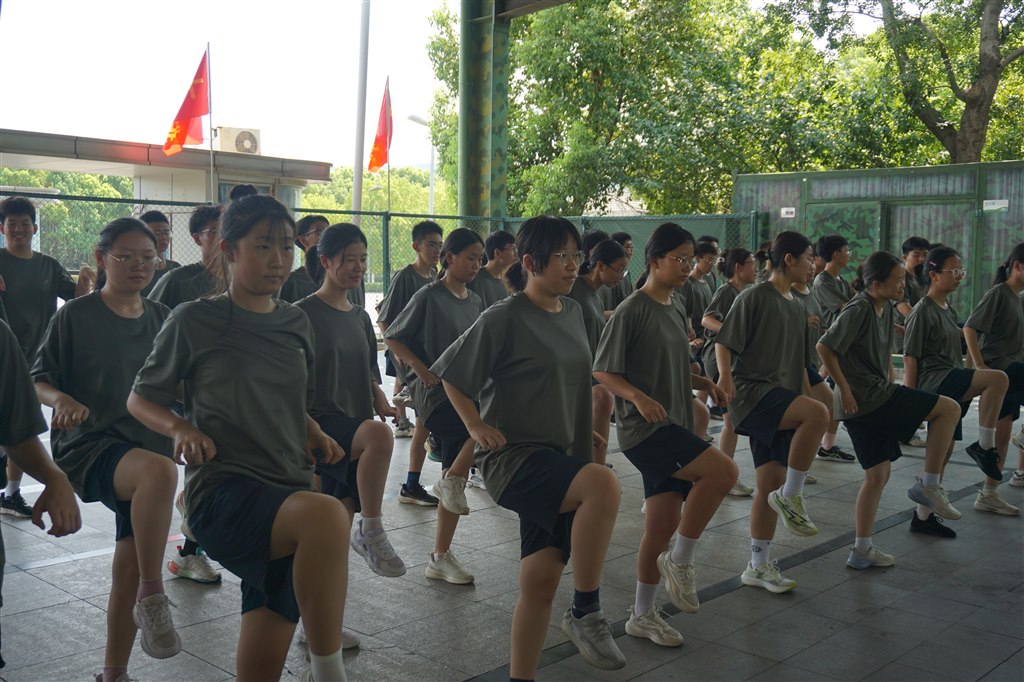 QQ图片20240826120323.jpg
