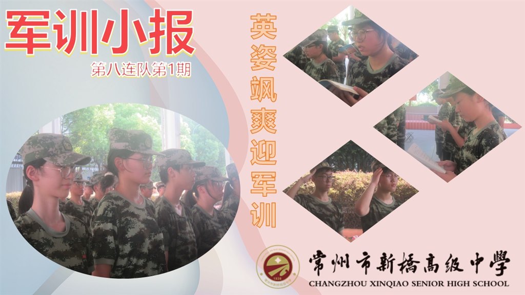 幻灯片1.JPG