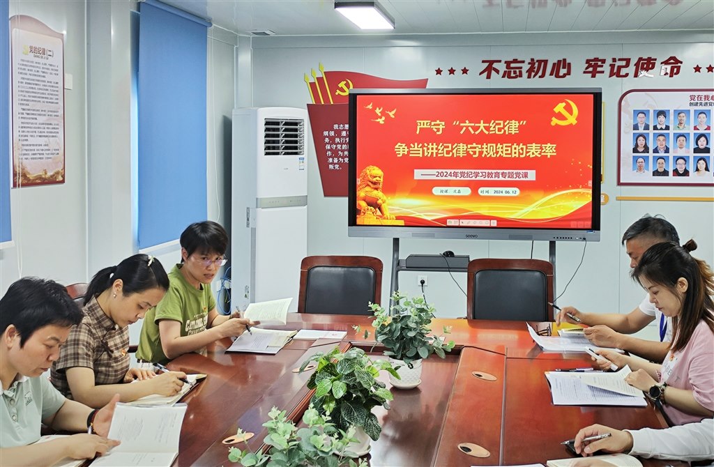 QQ图片20240613070736.jpg