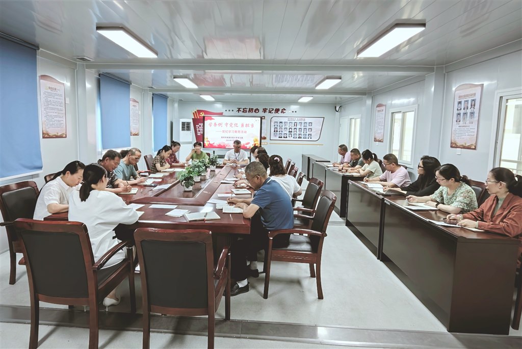 QQ图片20240613070730.jpg