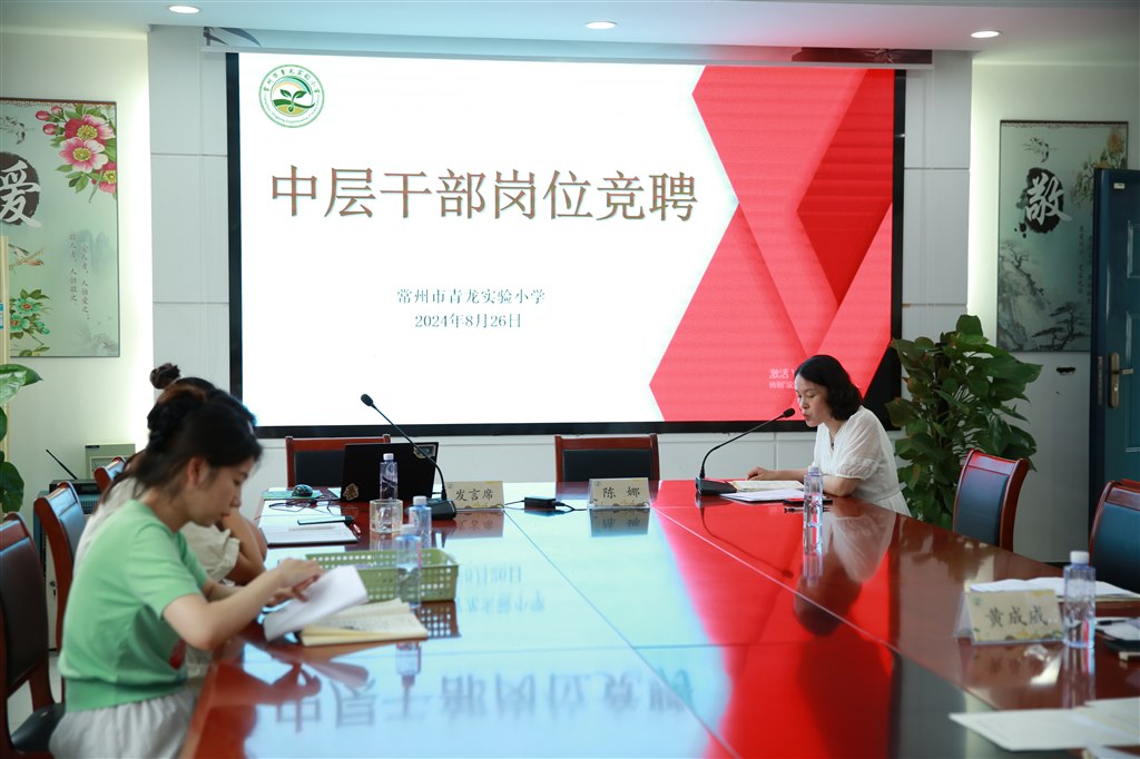 7N5B0712.JPG