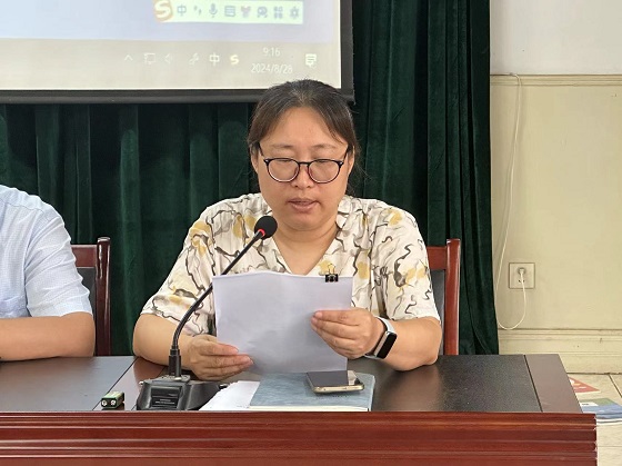 微信图片_20240828144529.jpg