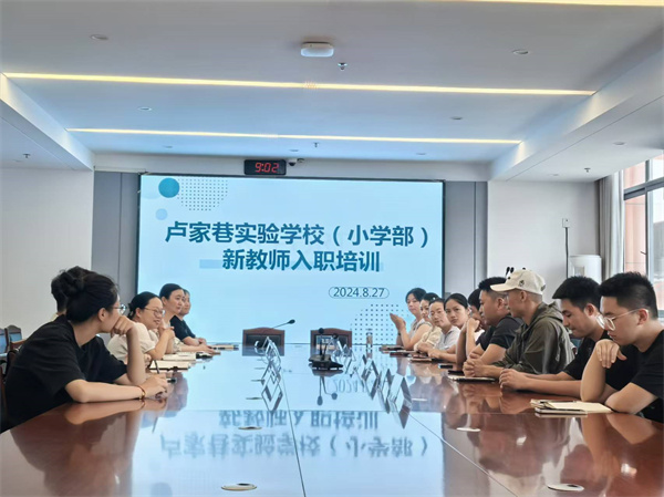 微信图片_20240827163002.jpg