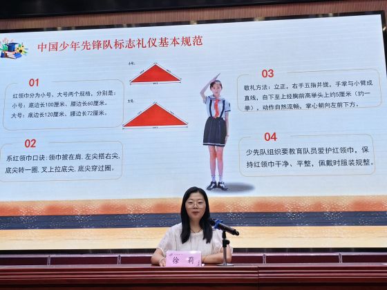 微信图片_20240829154120.jpg
