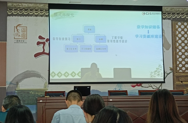 IMG_20240814_083757_副本.jpg