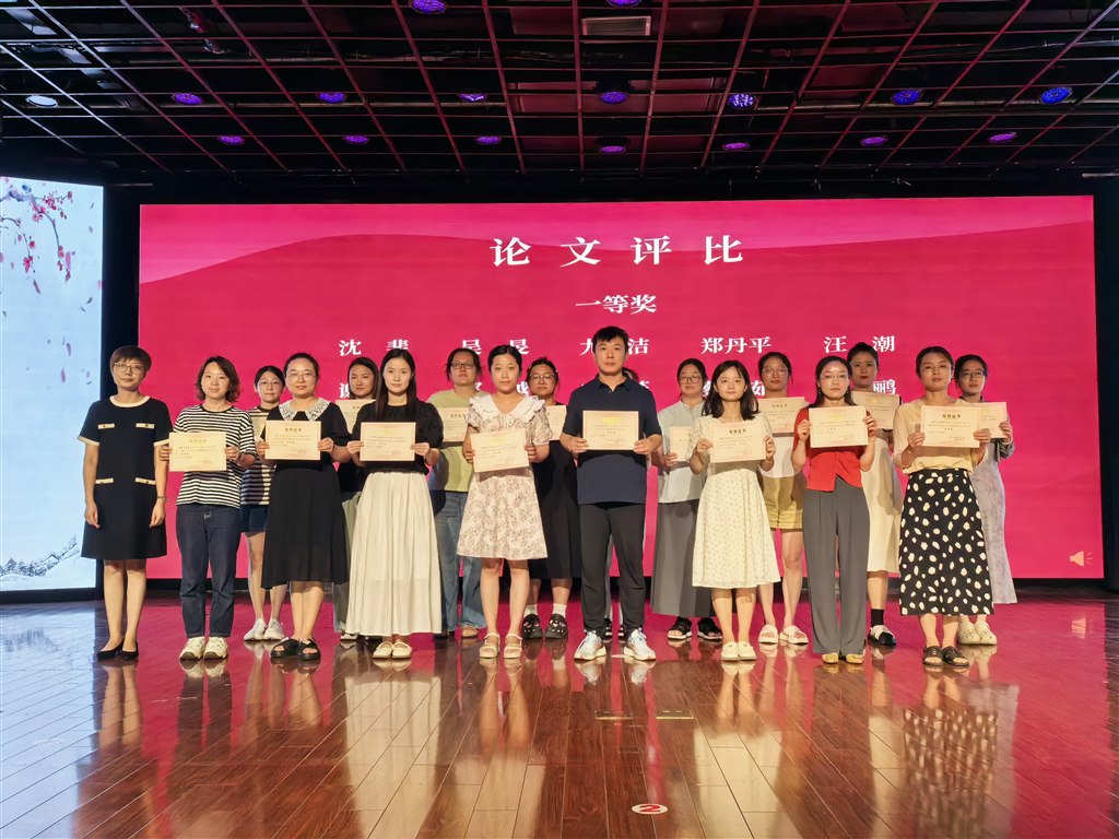 微信图片_20240829160125.jpg