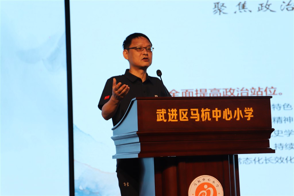 微信图片_20240829160117.jpg