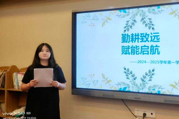 iwEcAqNqcGcDAQTRDswF0QngBrDnibxuhQNyQAa2WCDYmJ8AB9IVElqXCAAJomltCgAL0gAtcpw.jpg_720x720q90.jpg iwEcAqNqcGcDAQTRDswF0QngBrDnibxuhQNyQAa2WCDYmJ8AB9IVElqXCAAJomltCgAL0gAtcpw.jpg_720x720q90.jpg