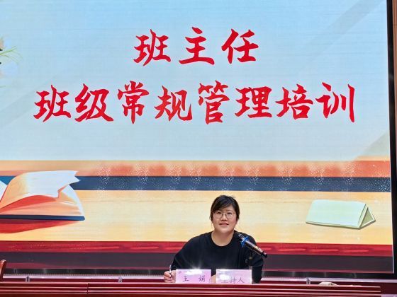 微信图片_202408291541211.jpg