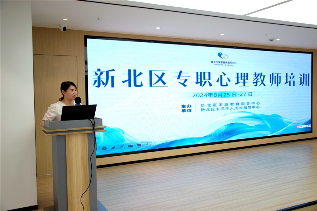 DSC_1624_副本.jpg