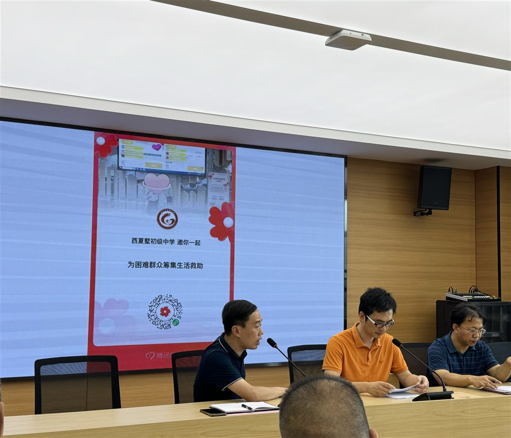图7.JPG