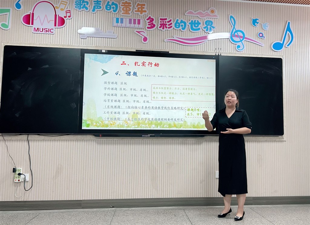 QQ图片20240830092127.jpg