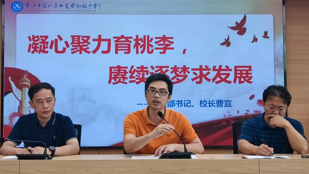 图2.jpg