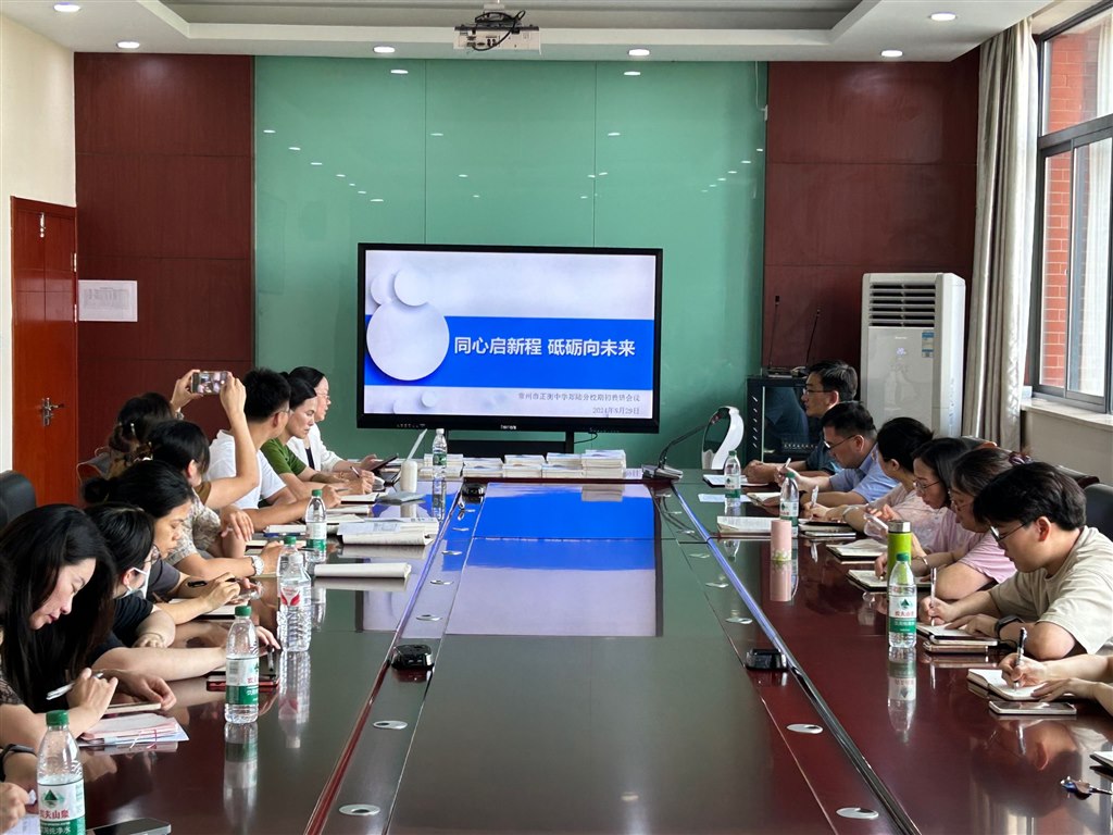QQ图片20240830225718.jpg