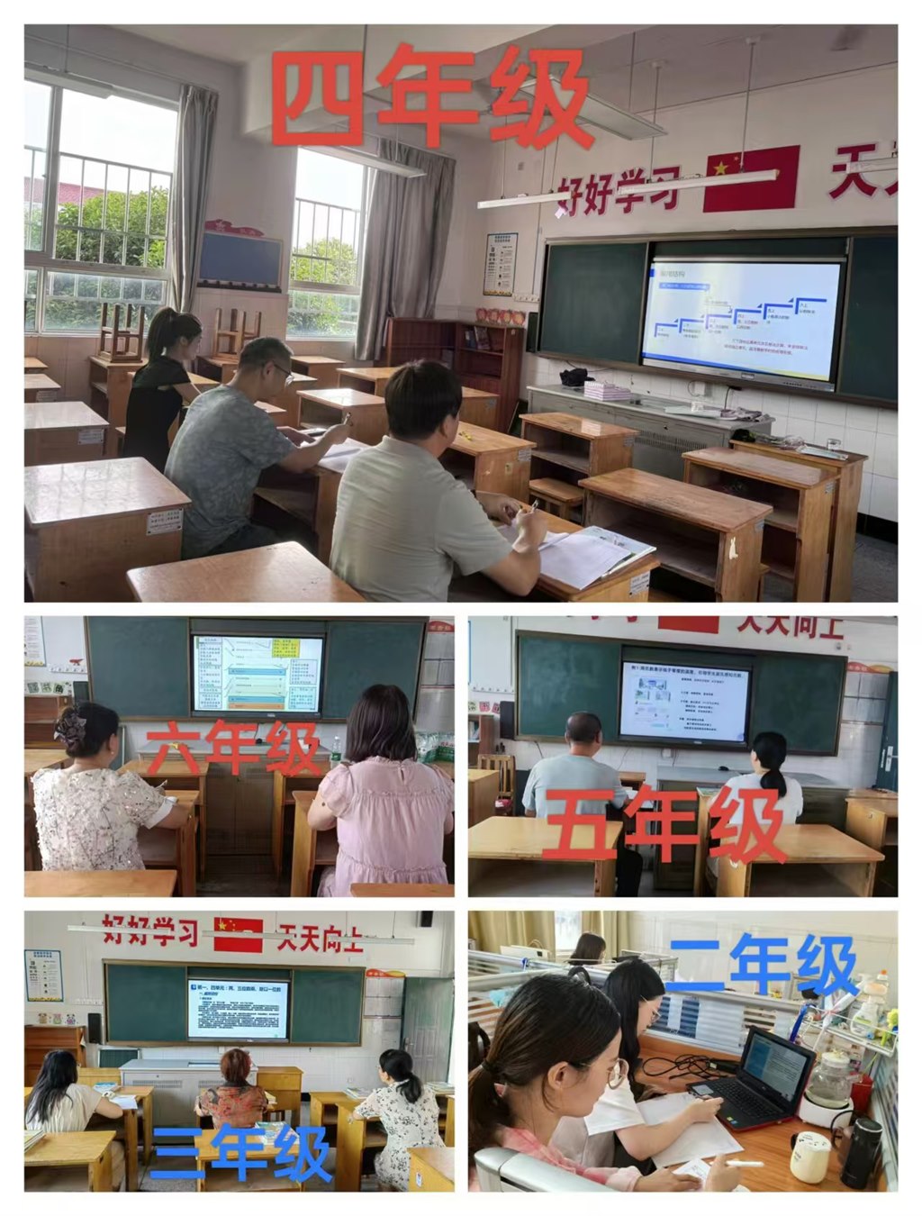 微信图片_20240830124920.jpg