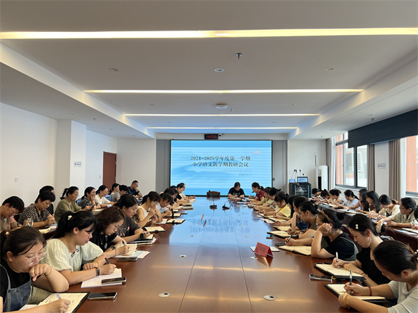 微信图片_20240830183933.jpg