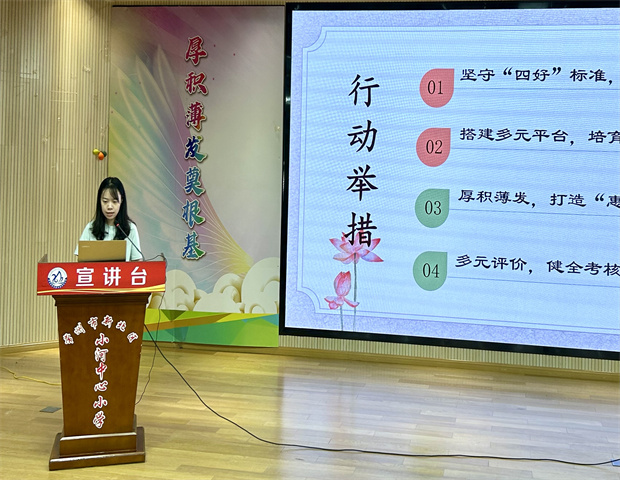 微信图片_20240830103035.jpg