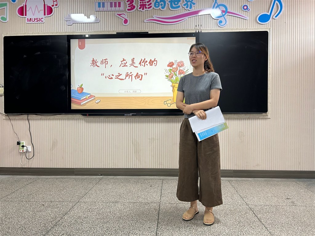 QQ图片20240830092112.jpg