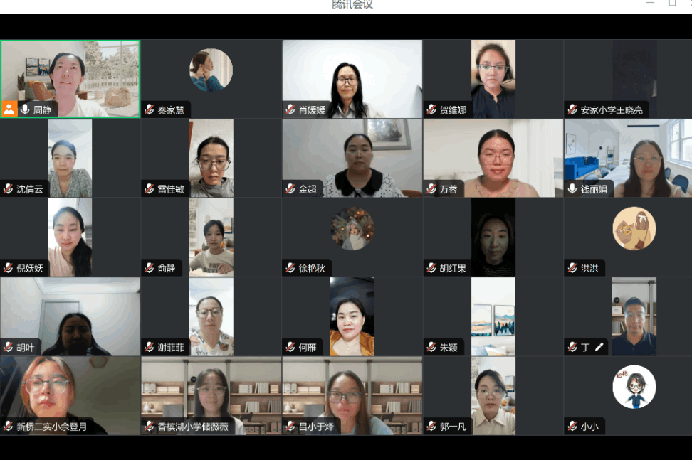 QQ截图20240826200554.png