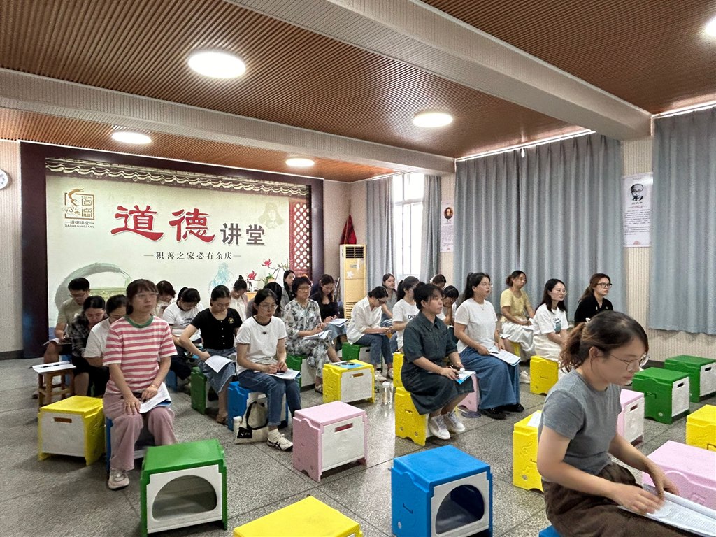 QQ图片20240830092131.jpg