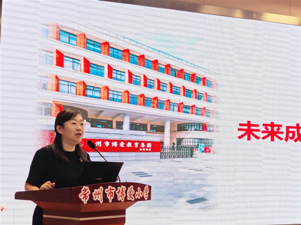 3柴校寄语.jpg