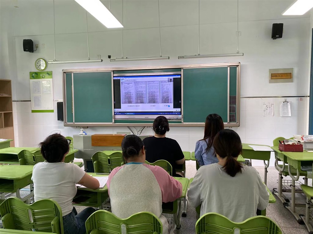 微信图片_20240831104610.jpg 微信图片_20240831104610.jpg