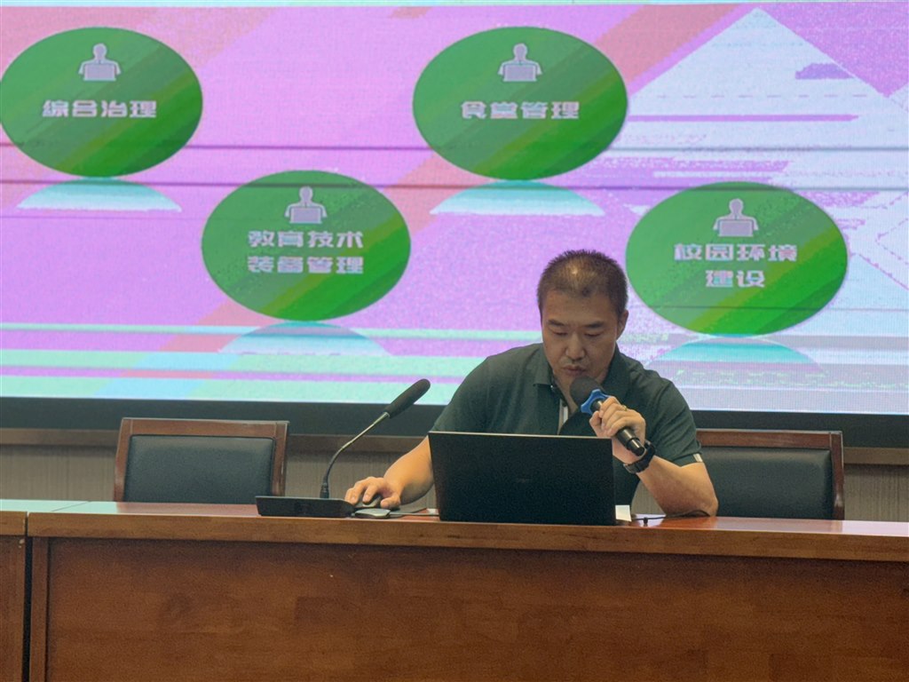 蒋伟副主任.jpg