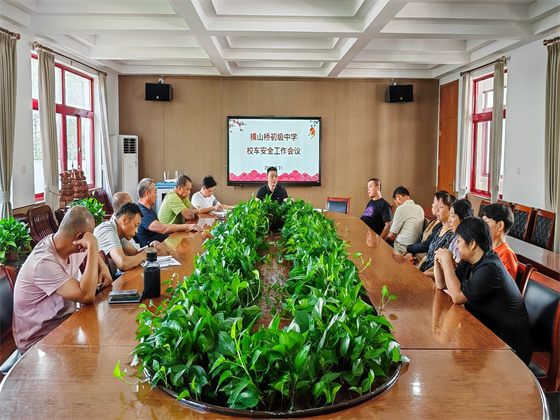 微信图片_20240831104703.jpg