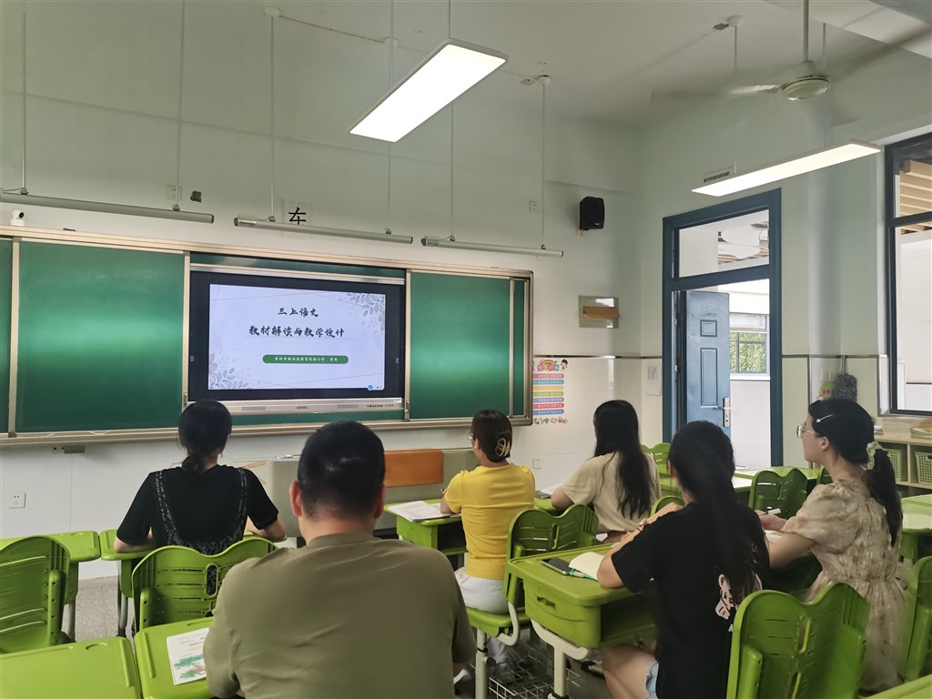微信图片_20240831153541.jpg