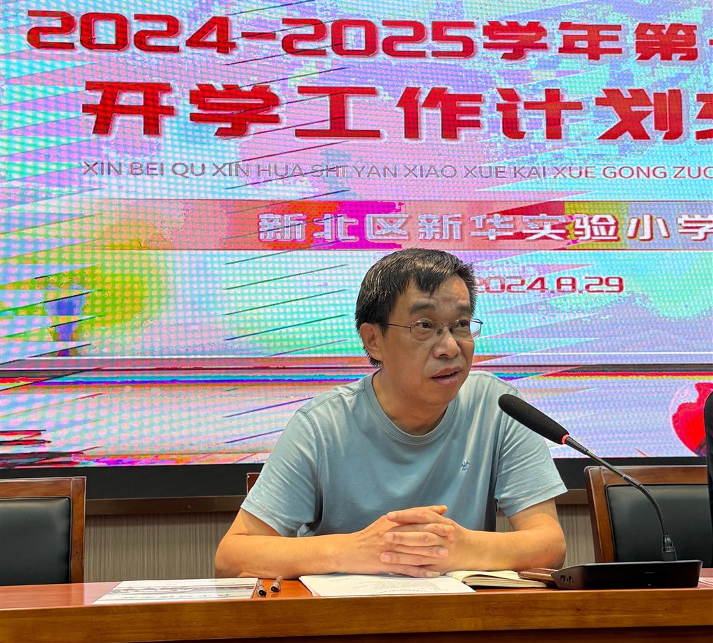 杨建才副校长.jpg