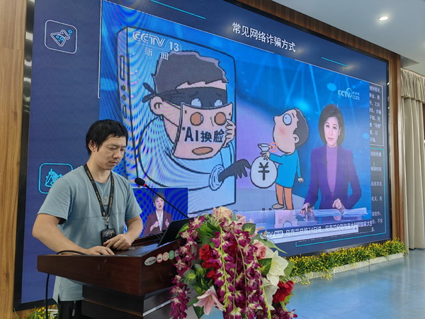 修改尺寸.jpg