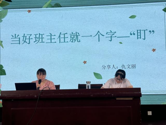 mmexport1724907181083(1).jpg