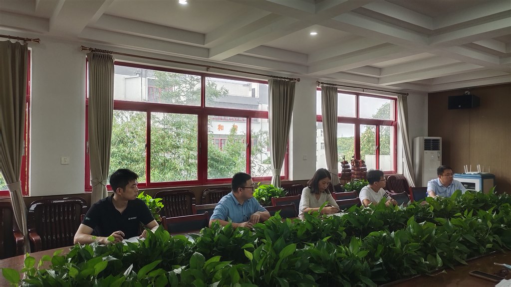 微信图片_20240831160456.jpg