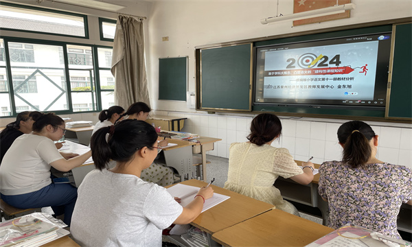 六年级.jpg