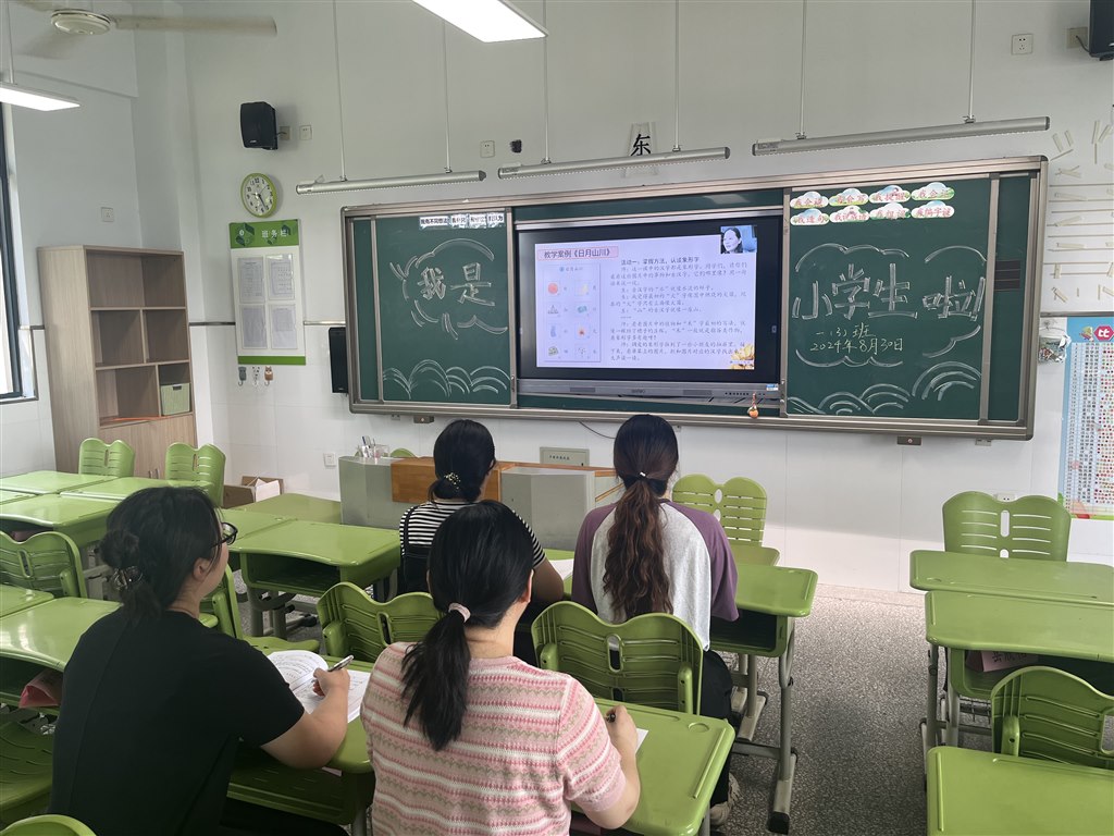 cec1b302e6ed184a14d5377a1b8e7bf.jpg
