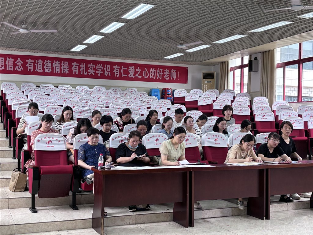 微信图片_20240828154431.jpg