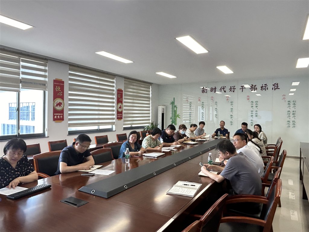 QQ图片20240830163110.jpg
