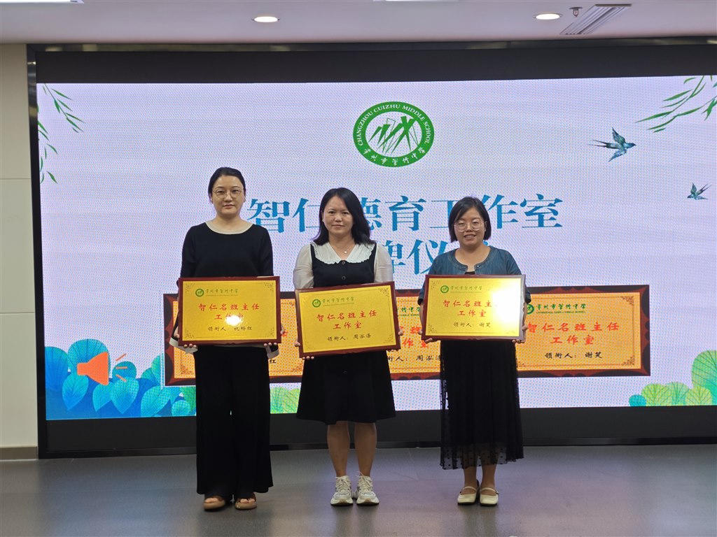 QQ图片20240830123353.jpg