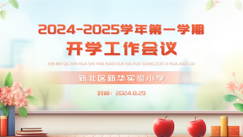 7C340F2DE79100EAEDBD923A8EBFA2E2.jpg