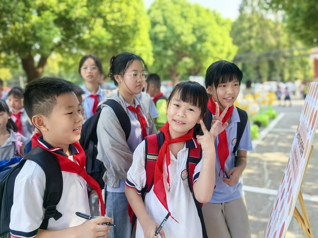 QQ图片20240901183131.jpg